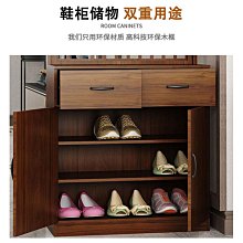 鞋柜玄關柜一體入戶進門家用實木置物鞋架簡約現代雕花靠墻收納架熱心小賣家 歷史價格詳細信息