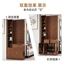 入戶玄關柜新款現代玄關客廳隔斷進門鞋柜屏風一體正對入戶門隔斷-我們這一家 歷史價格詳細信息