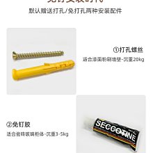 墻上置物架 實木架　一字隔板　免打孔架　北歐層板　墻壁架　掛墻架　電視墻　裝飾墻　置物架  露天市集  全台最大的網路購 歷史價格詳細信息