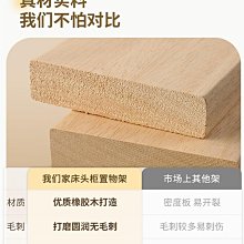 【熱賣】加厚實心老式窗戶掛鉤鐵窗勾風勾防風鉤鋁合金百葉窗木窗固定搭鉤 歷史價格詳細信息
