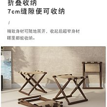 家用小板凳極簡換鞋凳超纖納帕皮沙發凳皮墩凳小凳子方凳家用梳妝凳腳踏矮凳 現貨 歷史價格詳細信息