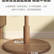 簡易衣帽架 臥室落地掛衣架 房間可移動輕奢家用收納筐衣服架子 歷史價格詳細信息