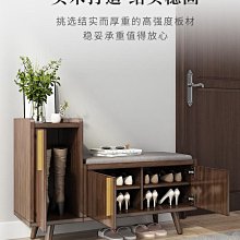 換 凳門口家  櫃坐凳壹體進門凳 高端實木玄關入戶長條凳子 歷史價格詳細信息