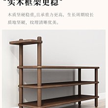 換 凳門口家  櫃坐凳壹體進門凳 高端實木玄關入戶長條凳子 歷史價格詳細信息