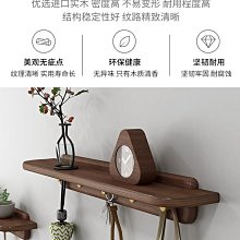 墻上實木置物架　壁掛式臥室墻面創意格子　電視背景墻　裝飾架 歷史價格詳細信息