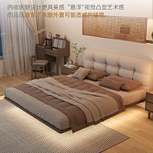 懸浮實木床現代簡約單床小戶型主臥櫸木榻榻米無床頭排骨架雙人床 歷史價格詳細信息
