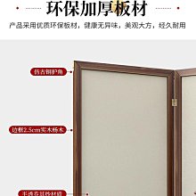 新中式入戶屏風隔斷客廳玄關現代簡約山水辦公室雙面簡易實木座屏熱心小賣家 歷史價格詳細信息