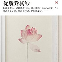 新中式入戶屏風隔斷客廳玄關現代簡約山水辦公室雙面簡易實木座屏熱心小賣家 歷史價格詳細信息