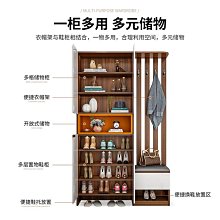 鞋柜家用進門2022年新款入戶輕奢儲物掛衣柜置物架餐邊柜一體靠墻熱心小賣家 價格比較,價格查詢,歷史價格詳細信息