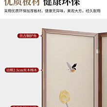 新中實木家式用供桌寺院佛堂香案佛臺藏式佛龕密宗佛堂佛櫃供奉臺 歷史價格詳細信息