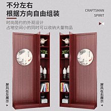 新中式入戶屏風隔斷客廳玄關現代簡約山水辦公室雙面簡易實木座屏熱心小賣家 歷史價格詳細信息