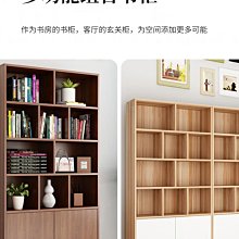 家用書架落地置物架客廳靠墻辦公儲物文件柜多層組合收納展示架子熱心小賣家 歷史價格詳細信息