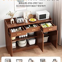 廚房小物件墻上壁掛式墻壁置物架收納掛架網片網格免打孔掛鉤掛籃~ 限時特價cud【二丁目】 歷史價格詳細信息