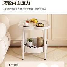 【發現茶】熱泡立體茶包-蘋蘋尋蜜紅品嘗袋 (11gx15入) 歷史價格詳細信息