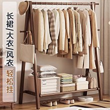 臥室衣帽架家用落地掛衣架鞋架一體收納櫃多功能全實木客廳置物架 歷史價格詳細信息