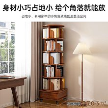 輪架家用置物架健身筐運動器材運動器材瑜伽筒帶收納籃工具墊 歷史價格詳細信息