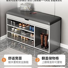 換 凳門口家  櫃坐凳壹體進門凳 高端實木玄關入戶長條凳子 歷史價格詳細信息