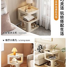 沙發邊幾鐵藝小茶几迷你小圓桌客廳陽臺簡易邊桌收納輕奢創意角幾 歷史價格詳細信息