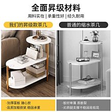 邊幾沙發邊柜客廳家用小茶幾簡約現代創意實木小方桌陽台簡易桌子熱心小賣家 歷史價格詳細信息