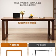 新中式書法字畫心有山海靜而無邊勵誌裝飾畫玄關書房客 歷史價格詳細信息