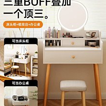 心型室內花語精油香氛瓶30ml GS00745系列 歷史價格詳細信息