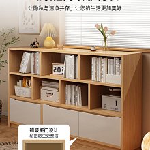 書架落地書柜置物架客廳靠墻家用展示實木色辦公室收納-默認最小規格價錢 其它規格請諮詢客服#促銷 #現貨 歷史價格詳細信息