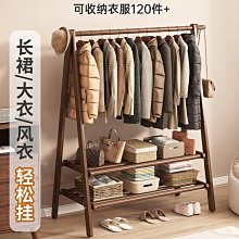 衣架落地家用鍍鋅水管鋼管晾衣架掛衣架陽臺雙杆曬衣架曬被衣服架 歷史價格詳細信息