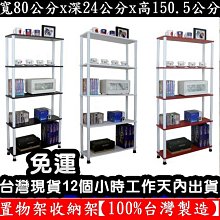 【免運  免工具虎爪橫桿】車頂橫桿架 車頂橫桿 鋁合金橫桿 通用車頂橫桿 車頂行李框架 車頂行李架橫桿 車頂桿 歷史價格詳細信息