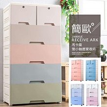 【熱賣】五輪環形夾腿器肌肉放松按摩美腿器小腿肌肉按摩棒瑜伽家用瘦腿器 歷史價格詳細信息