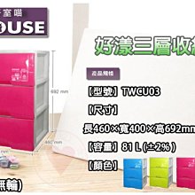 大地色可愛三頭熊短袖棉T上衣親子裝情侶裝 歷史價格詳細信息