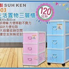 =海神坊=台灣製 2呎 日式花槽 圓角方形花器 花盆 盆栽 園藝 風水 塑膠盆 有孔 附網16.8L 10入1050免運 歷史價格詳細信息