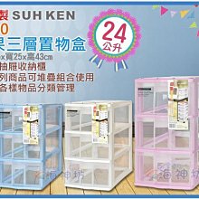 文本深層：跨文化融合與性別探索 國立臺灣大學出版中心 鍾玲 中國古典文學 當代美國詩歌 中國山水畫 五南文化廣場 交流 歷史價格詳細信息