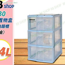 文本深層：跨文化融合與性別探索 國立臺灣大學出版中心 鍾玲 中國古典文學 當代美國詩歌 中國山水畫 五南文化廣場 交流 歷史價格詳細信息