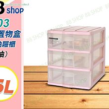 儲物櫃分下節矮柜鋼制鐵皮柜辦公室文件柜抽屜車間工具柜資料柜子儲物柜 歷史價格詳細信息