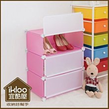 【ikloo】防水牛津布透窗棉被衣物收納袋(大)-1入 歷史價格詳細信息