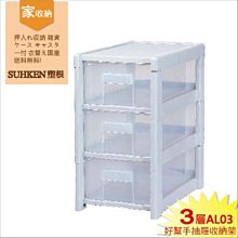 辦公文件櫃新中式資料檔案櫃辦公室辦公桌儲物櫃辦公室背景展示櫃 歷史價格詳細信息