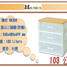 [免運]台糖非基因改造黃豆500gx8包 歷史價格詳細信息