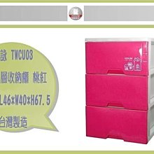 即 全新台灣公司貨 NYX 棉花糖柔霧唇釉 #25 25號 布達佩斯 中文標 不用怕來源問題 效期2023.02 歷史價格詳細信息