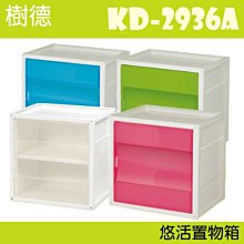 [整理小幫手] 毛氈--清潔-貼膜抹平-隔熱-PET 聚酯纖維板--直板型--灰色 歷史價格詳細信息