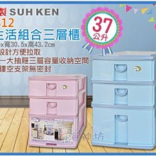 三月小熊 海洋深層水濕巾 88抽-箱購24入 歷史價格詳細信息