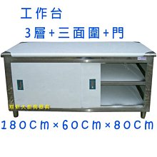 不二家 大千層派32枚-萬聖節版(162.4g) 歷史價格詳細信息