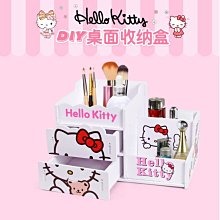 桌面收納盒創意可愛帶蓋化妝品髮夾辦公室收納盒小鐵盒子白銀 小收納盒內衣衣服內褲收納盒垃圾收納盒 歷史價格詳細信息