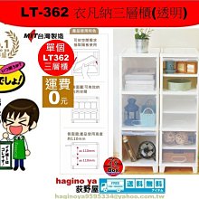 免運荻原沙優公仔優質動漫剃須然後撿到女高中生機箱模型車載擺件免運 歷史價格詳細信息