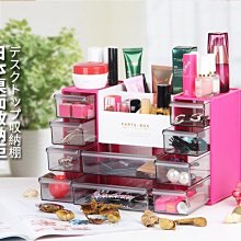 多功能日本七段式TPR與ABS耐熱材質水槍2入 歷史價格詳細信息