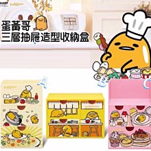 【達人】全新 7-11霹靂激鬥名鑑公仔 壹 激鬪一代 1代 素還真 魔化葉小釵 歷史價格詳細信息