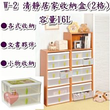 台灣製造 27W雙USB+PD車充 PD3.0 QC4.0 5A 快充 雙孔車充 車用充電器 歷史價格詳細信息