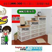 免運荻原沙優公仔優質動漫剃須然後撿到女高中生機箱模型車載擺件免運 歷史價格詳細信息