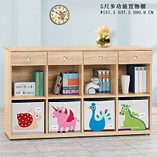 【在地人傢俱】24 甜甜購-凱特柚木色實木3.8尺長凳/長板凳/餐椅/休閒椅 HT412-1 歷史價格詳細信息