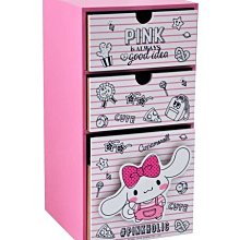 大耳狗 收納盒 Cinnamoroll 喜拿 手機座 桌上收納筆筒 智能手機&筆架 新生活花卉壓克力款 八寶糖小舖 歷史價格詳細信息