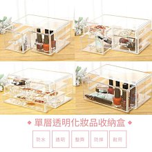 B.J. Thomas / Throwin&rsquo; Rocks At The Moon（美國版） 歷史價格詳細信息